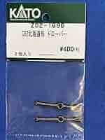 パーツ Kaito Amazon | ホンダ対応 スーパー・ライブDio-ZX/ジャイロX・アップ